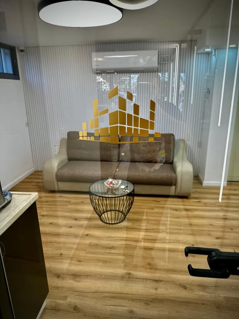 המשרד