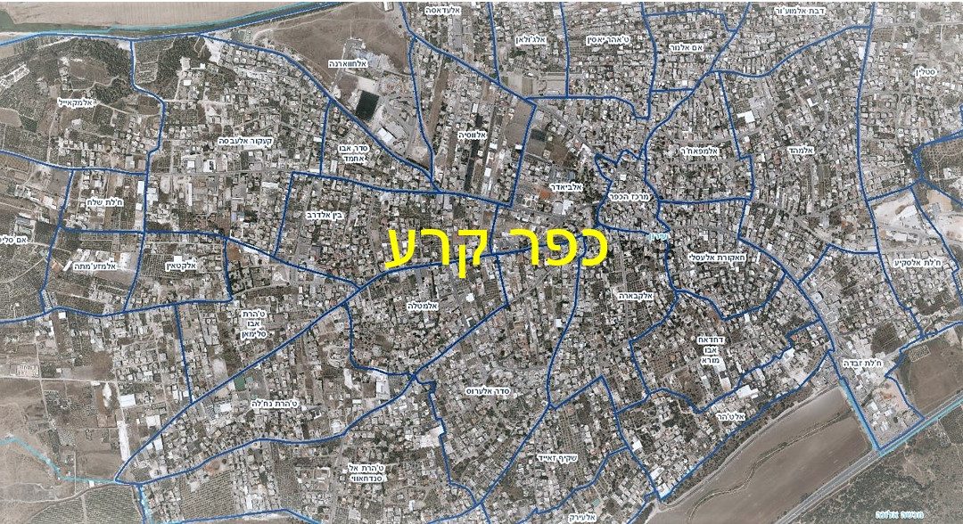 שמאי מקרקעין בעיר “כפר קרע”