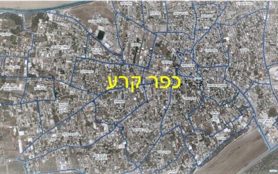 שמאי מקרקעין בעיר “כפר קרע”