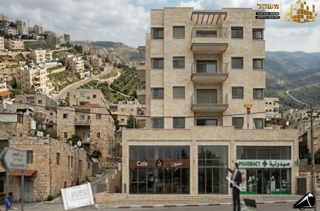 למה לקנות קרקע במיליונים כשאפשר “לייצר” אותה? האסטרטגיה החדשה לנדל”ן במגזר!